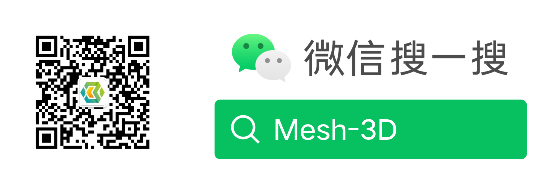 Mesh-3D微信公众号